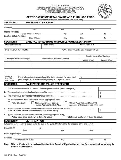 hcd forms